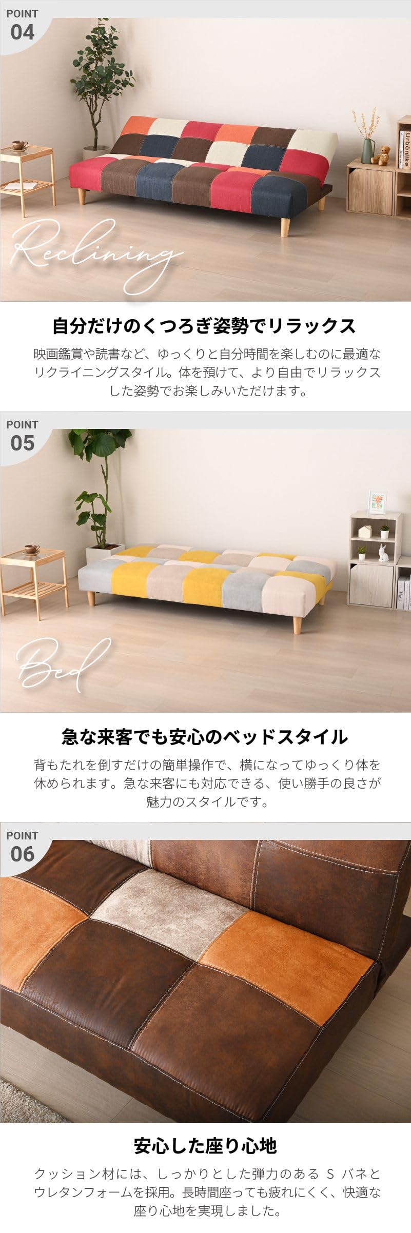 Amazon｜KaguBuy レーヴ ソファーベッド 3WAY 2人掛け 3人掛け