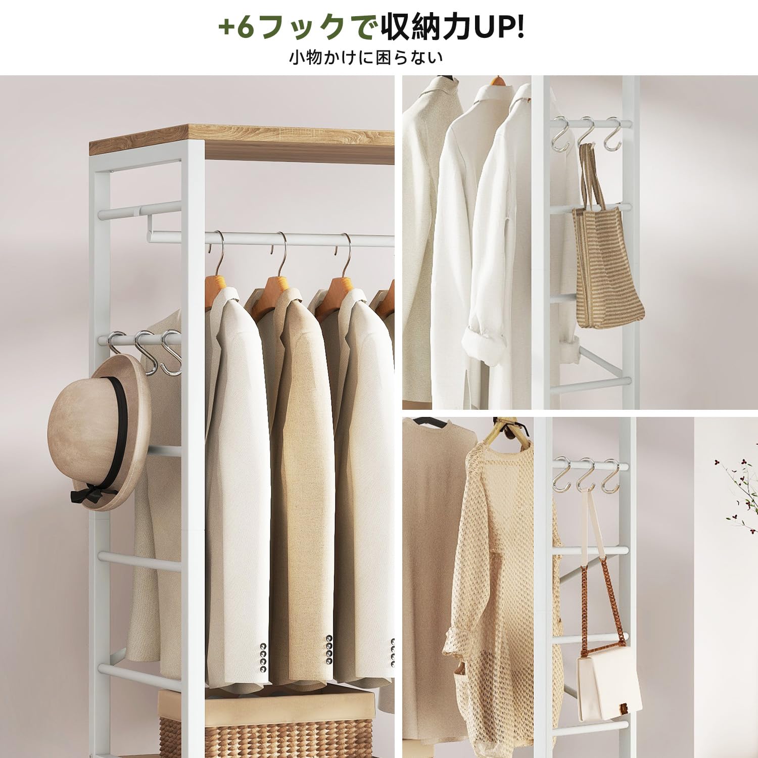 Amazon｜IBUYKE ハンガーラック 洋服収納 キャスタ付き60x40x168cm