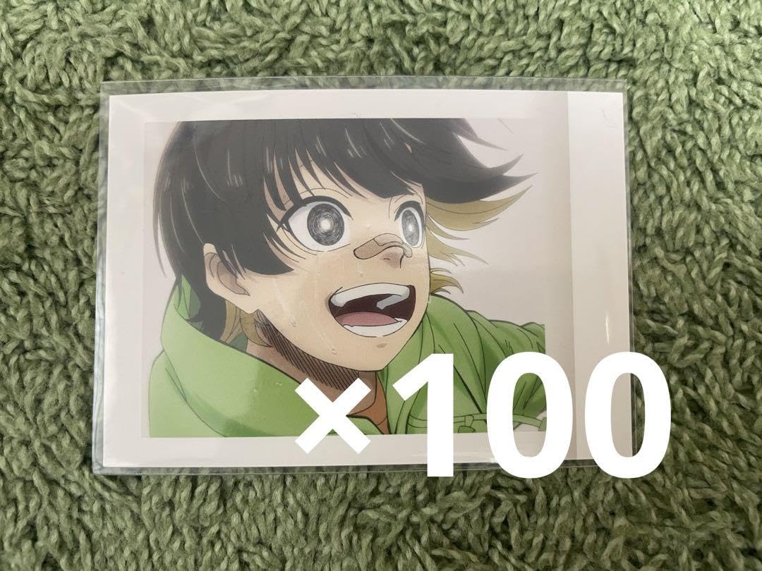 蜂楽廻ぱしゃこれ ブルーロック ブルロ 蜂楽 廻 ぱしゃこれ - カード