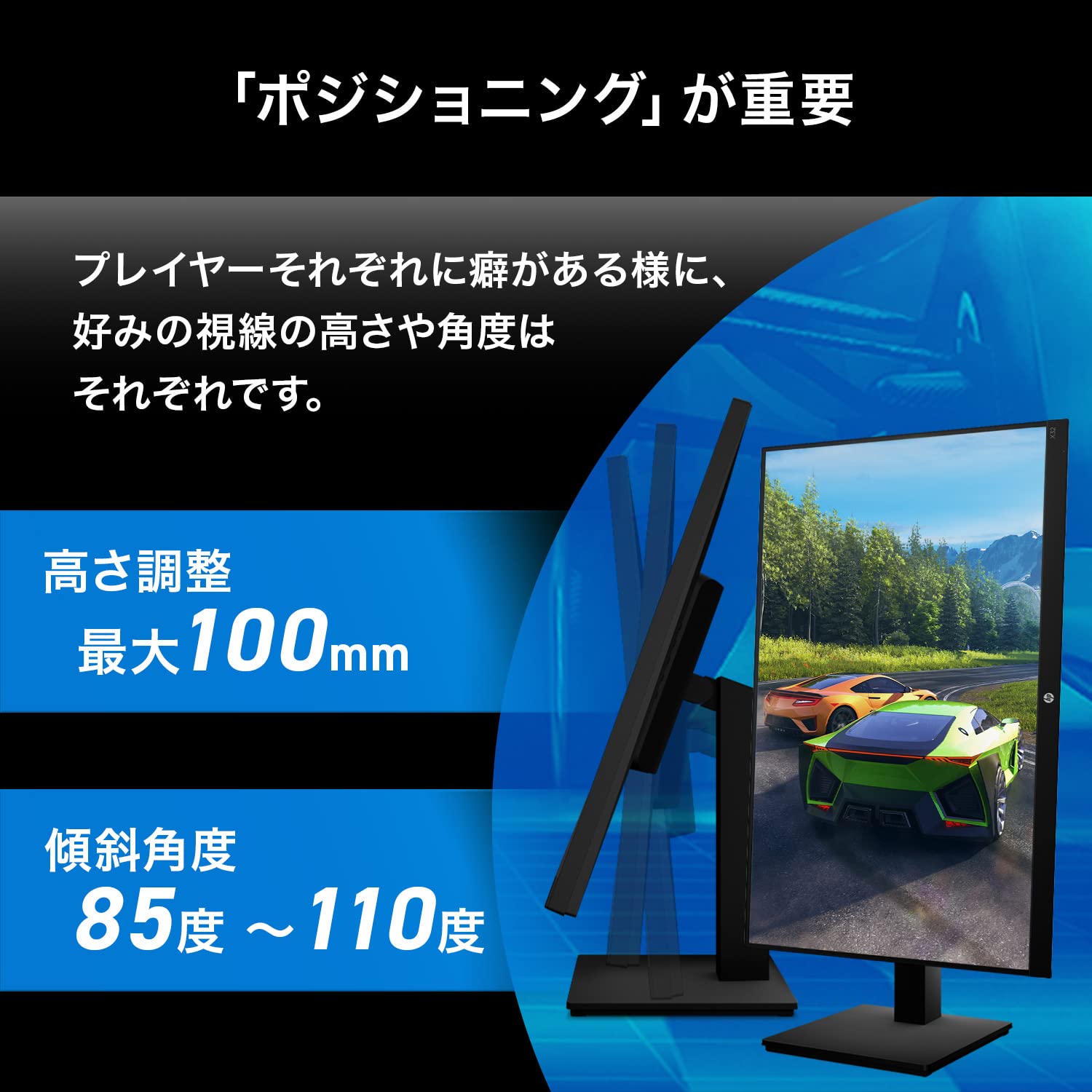 Amazon.co.jp: HP ゲーミングモニター 31.5インチ 2560×1440 1ms 165Hz 