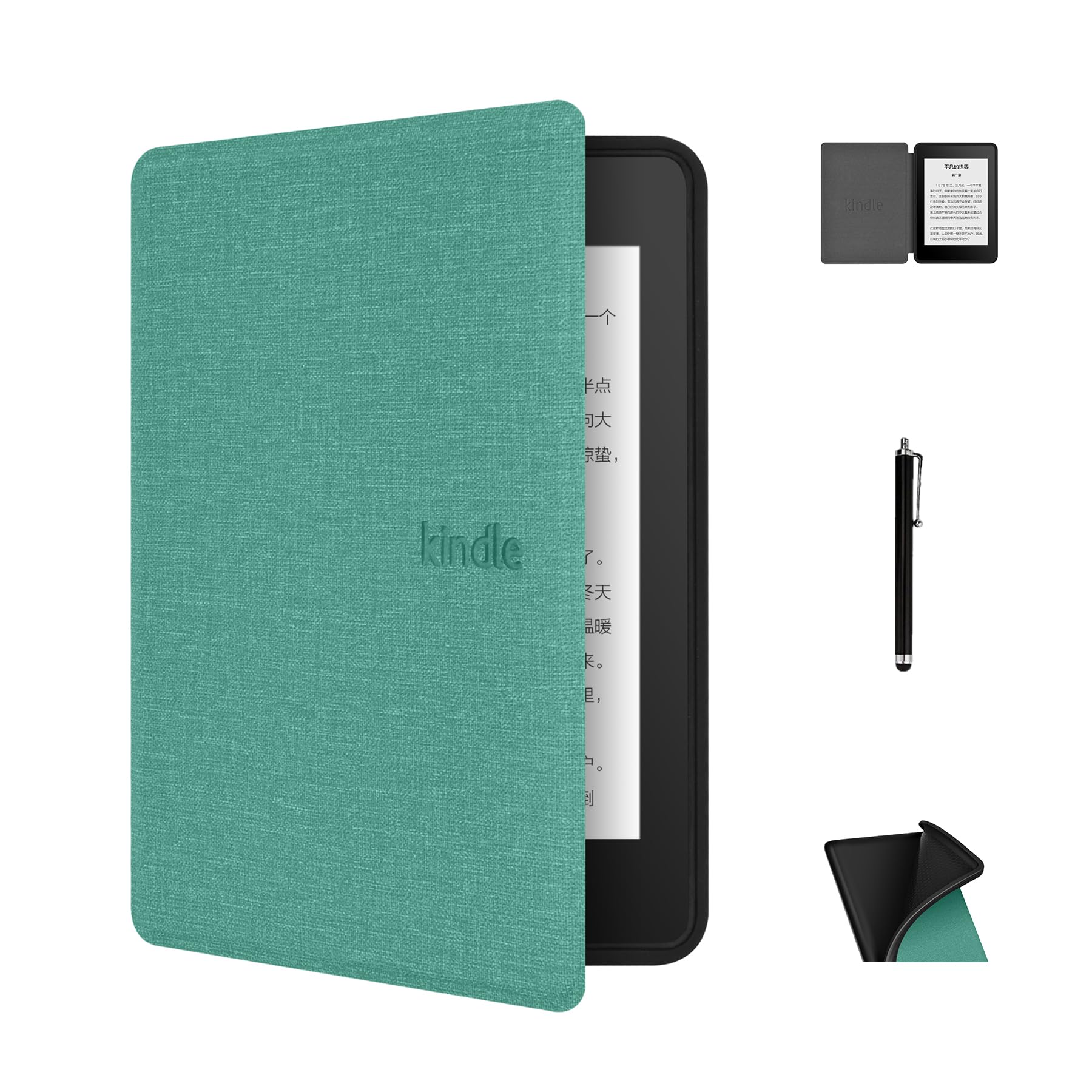 Amazon.co.jp: 6 インチ Kindle (第 10 世代、2019 年リリース) 用