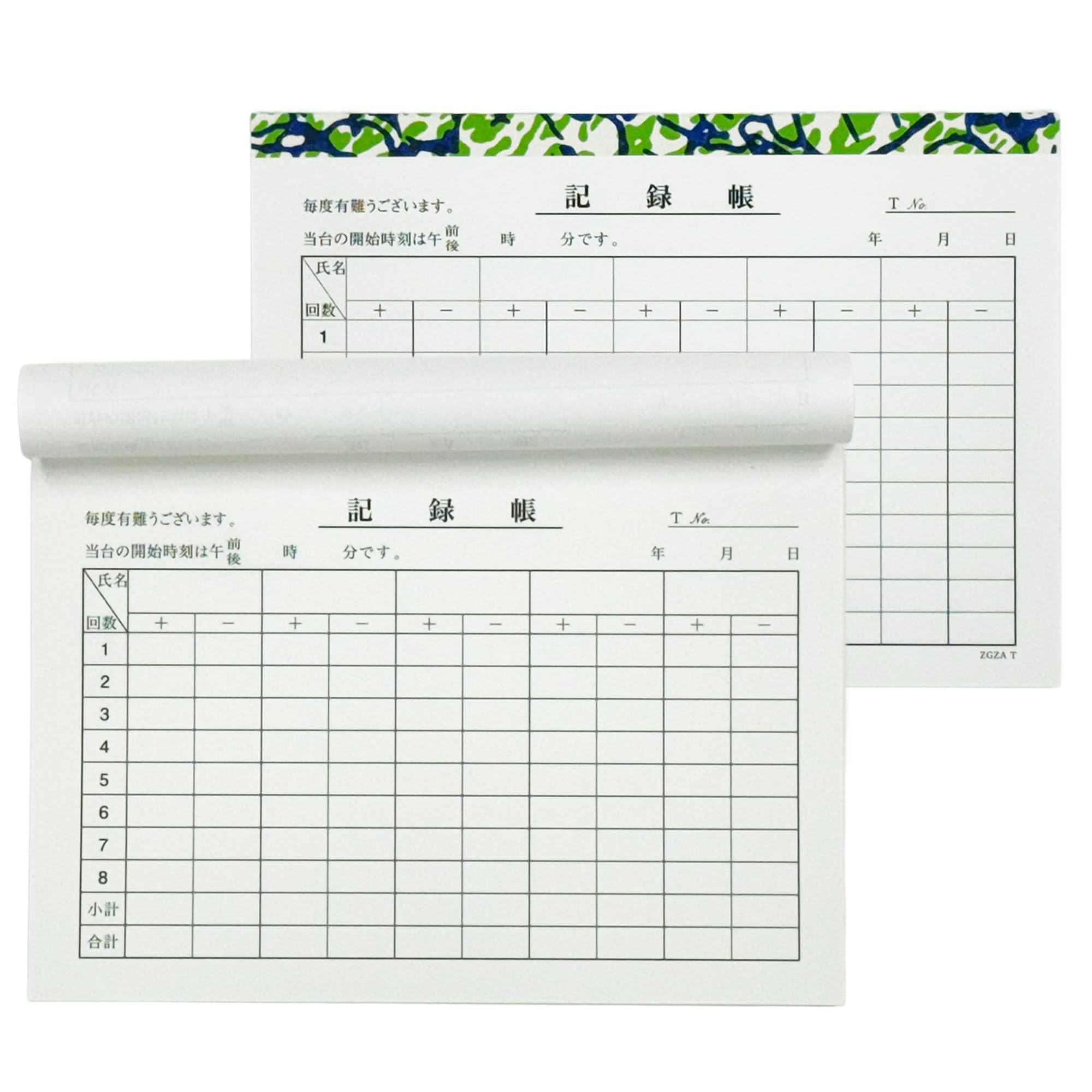 麻雀用記録帳 点数表 8段 100枚綴り スコアシート スコア記録帳 (2冊セット)