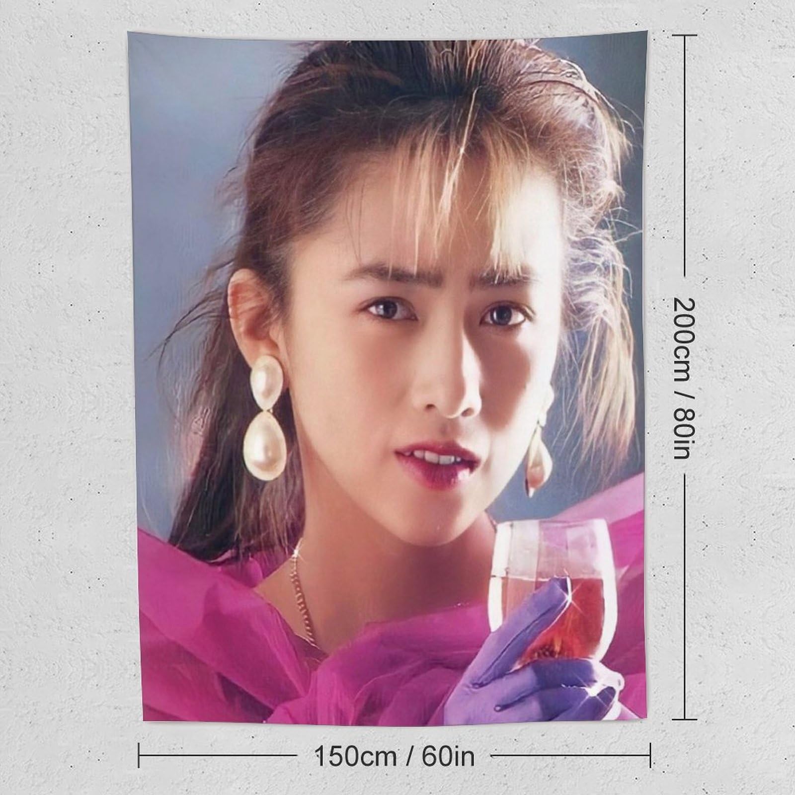 Amazon.co.jp: 工藤静香 歌手女優 若い頃写真ポスター タペストリー