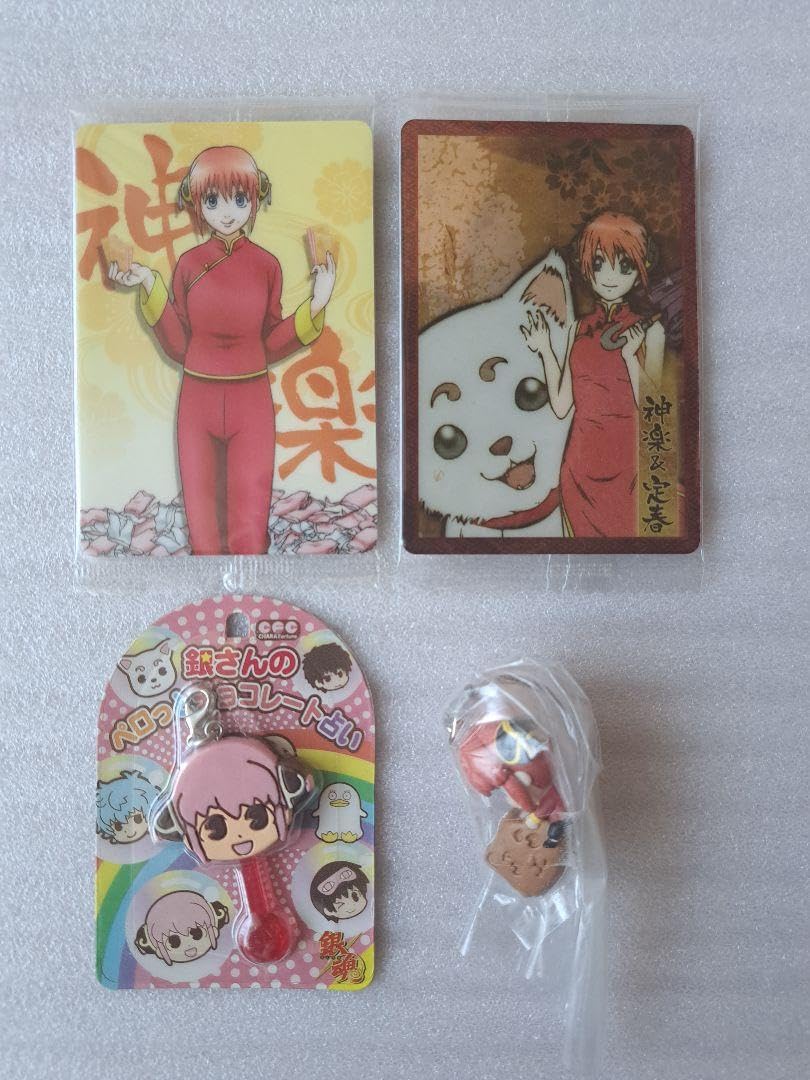 Amazon.co.jp: 銀魂 神楽 グッズセット : ホビー