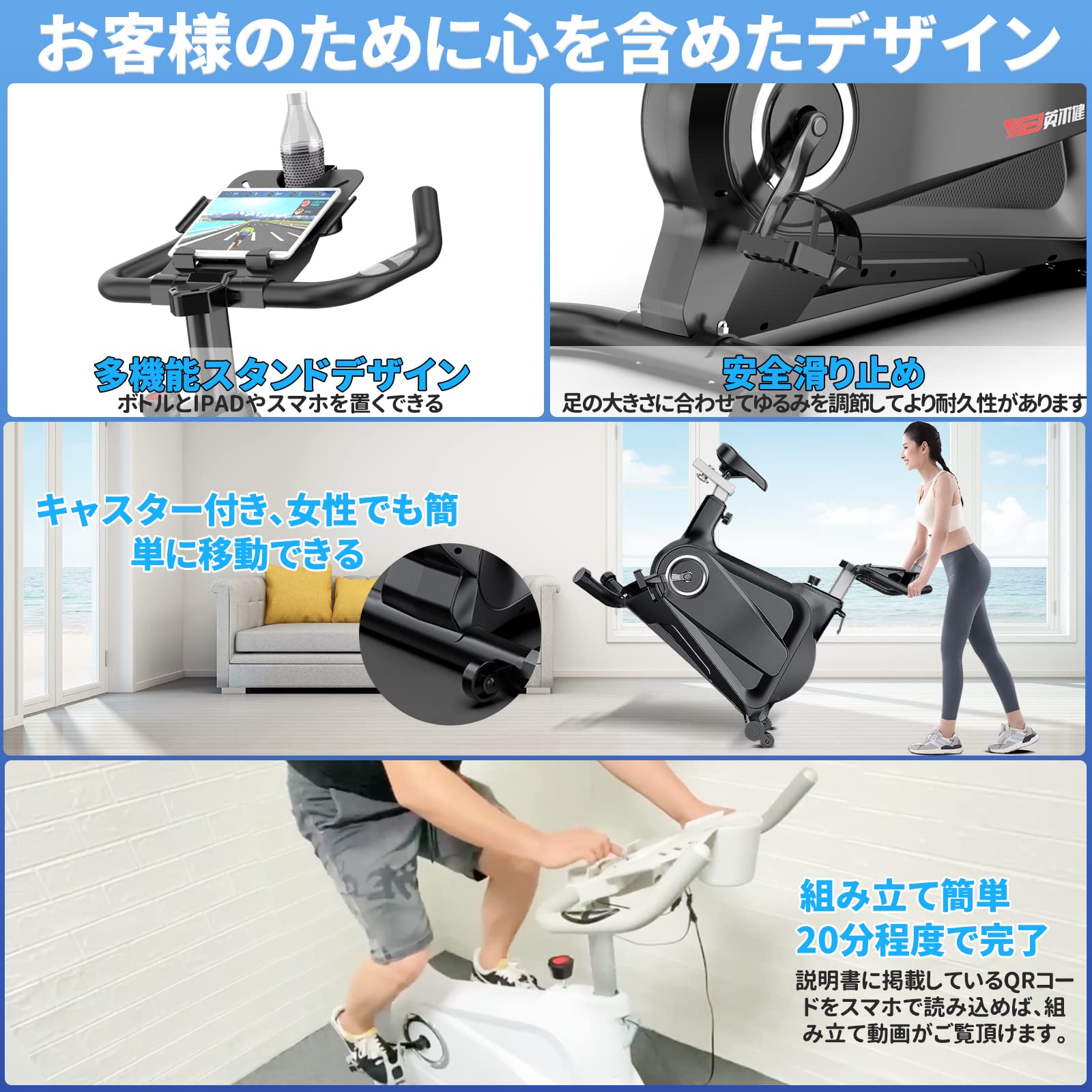 スピンバイク エアロバイク 静音 マグネット負荷調整 組立簡単 ダイエット器具 Amazon.co.jp: フィットネスバイク スピンバイク マグネット式