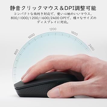 Rapoo MT560 MULTI-MODE WIRELESS MOUSE BLACK