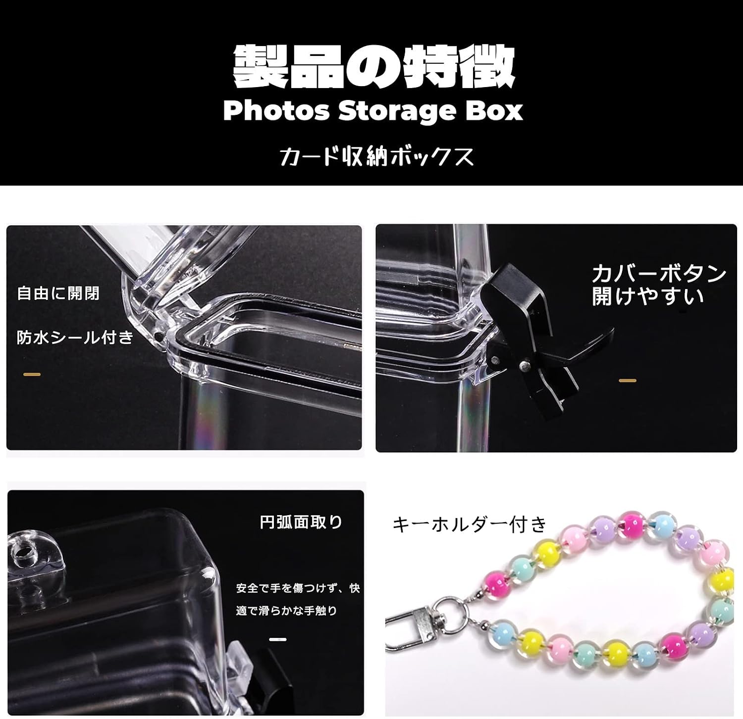 Amazon.co.jp: JOLUCE カードケース 透明 トレカ 大容量 チェキ用