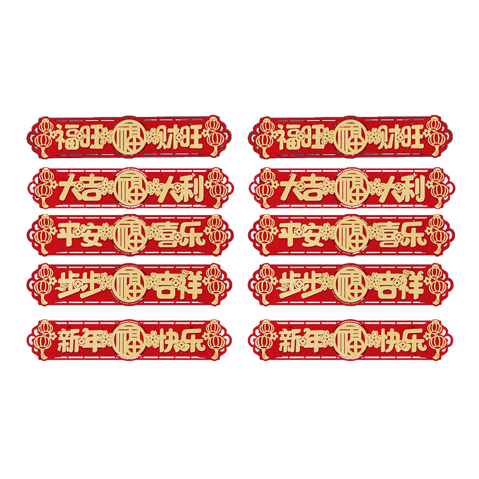 5 / 10pcs Stair Stickers Self-Adhesive Chinese New Year Staircase Murals Stairway Covering Sticker Decor Spring Festival Adhesive Stair Decals