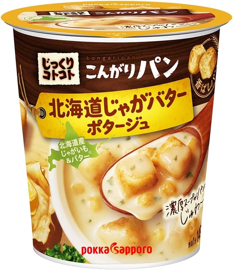 ジャガバターポタージュ