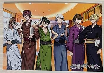 ワイテルズ　きんとき　まとめ売り　VV カフェ　DDC 極楽湯　未開封 ワイテルズ 極楽湯 きんとき まとめ売り - メルカリ