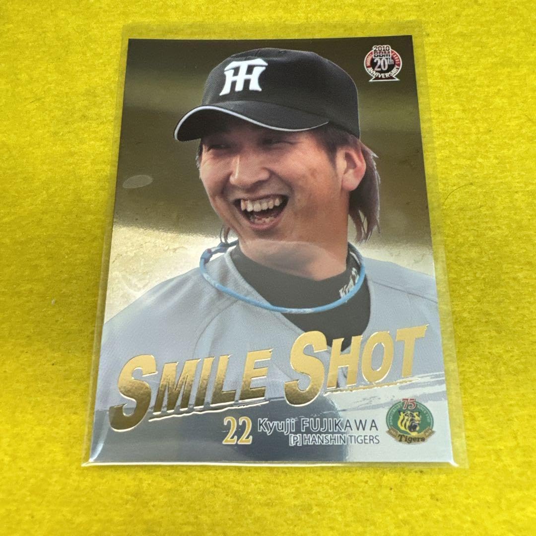 Amazon.co.jp: 藤川球児 2010 阪神 SS SP トレカ : おもちゃ