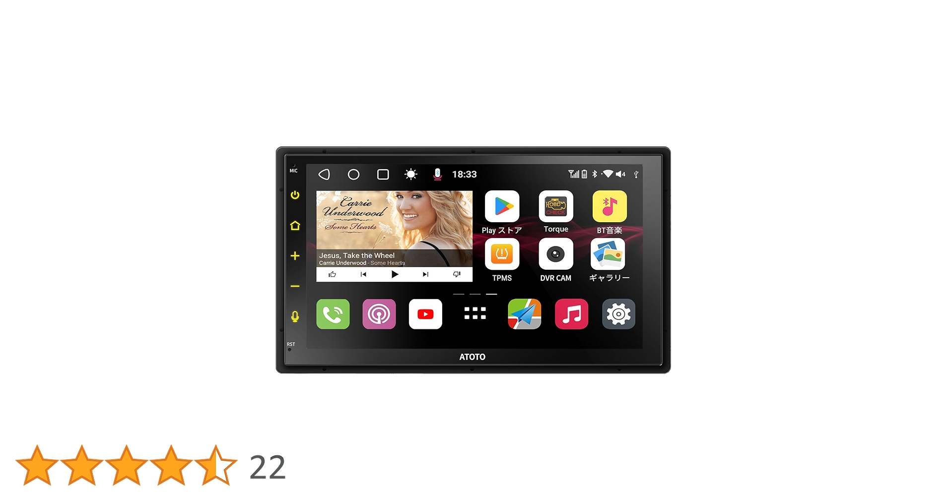 【開封済未使用品】ATOTO S8 MS　型番S8G2B74MS　７インチ 開封済未使用品】ATOTO S8 MS 型番S8G2B74MS 7インチ - メルカリ