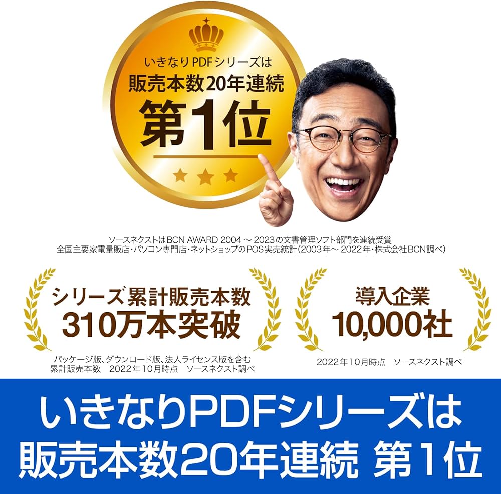 ともページ PEPSI ペプシ コートスニーカー ブラック メンズ | 靴（シューズ