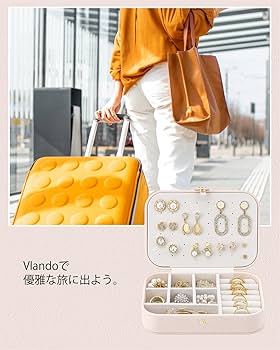 Amazon.co.jp: VLANDO Jewelry Box, Portable, Compact, Accessory