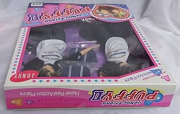 Amazon.co.jp: タカラトミー ハイパーリアルアクションフィギュア Amazon.co.jp: タカラトミー ハイパーリアルアクションフィギュア