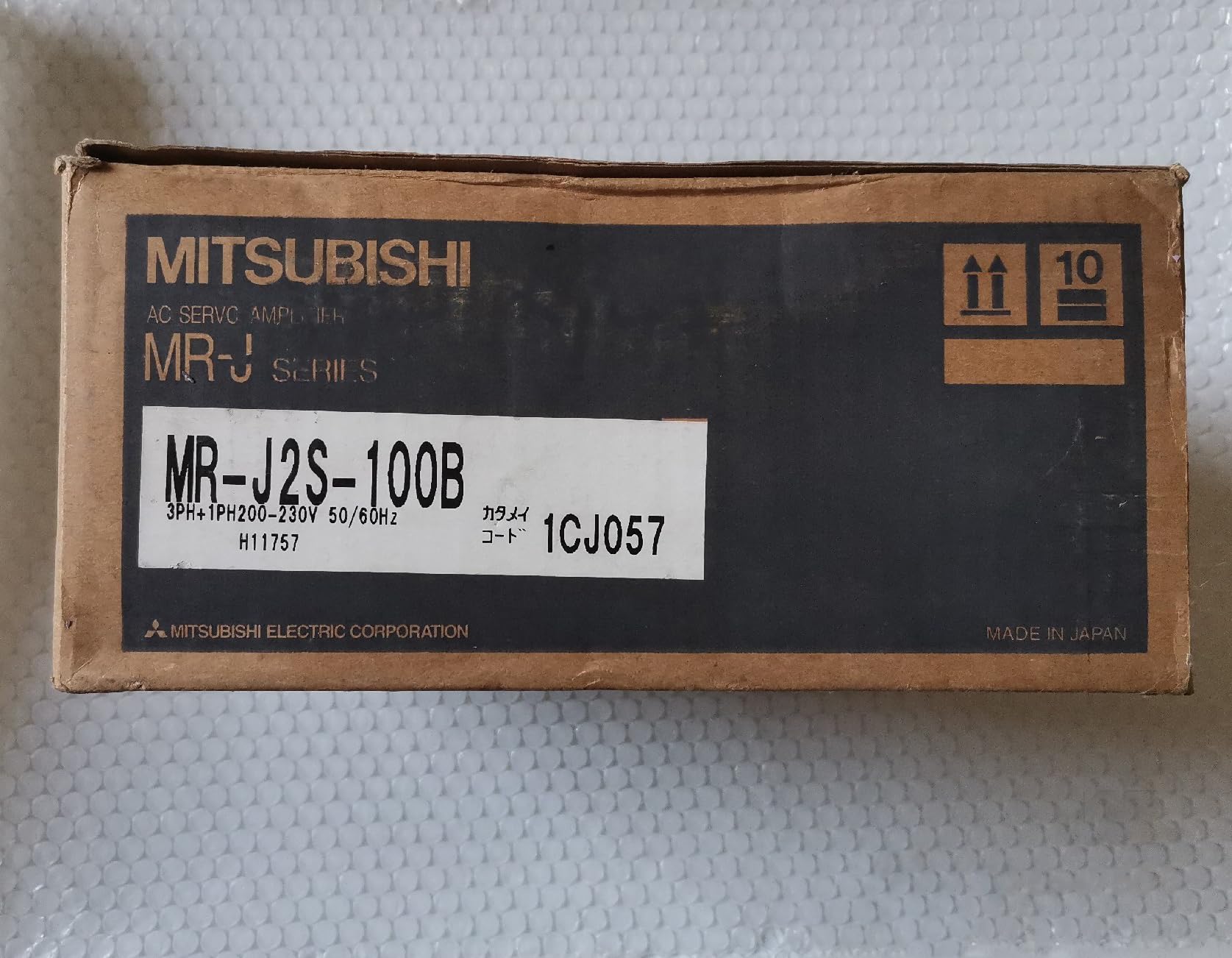1 inventario de fábrica MR-J2S-100B (reacondicionamiento)