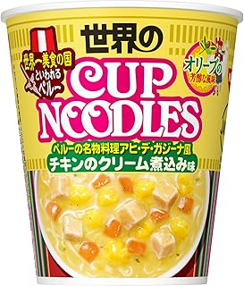 カップヌードル ペルー式チキンのクリーム煮込み味 81g×12個 [日清食品 世界のカップヌードル クリーミーな味わい カップ麺]