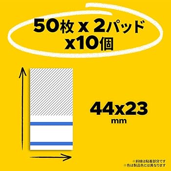 ぽむページ PP-100-110.png