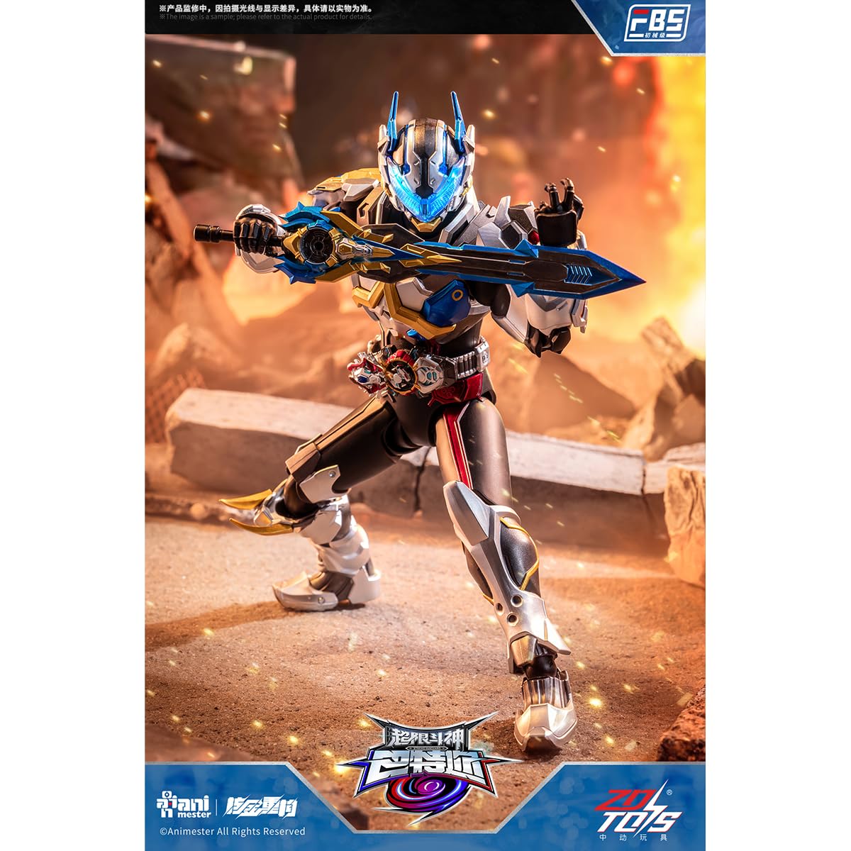 Amazon | HiPlay 核金重構 X 中動玩具 『超限闘神』 1/10 F.B.S初械級