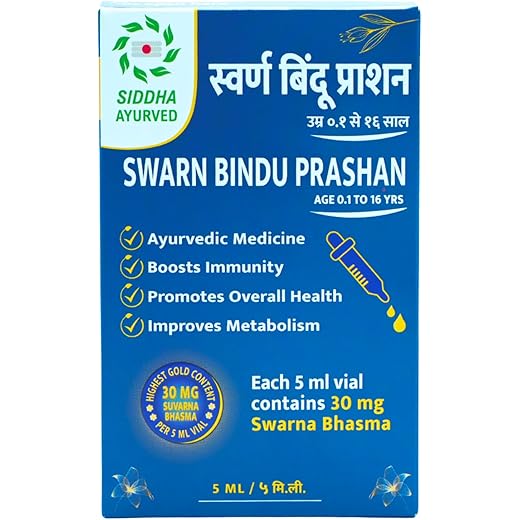 SIDDHA AYURVED Swarn Prashan 30mg 50ml