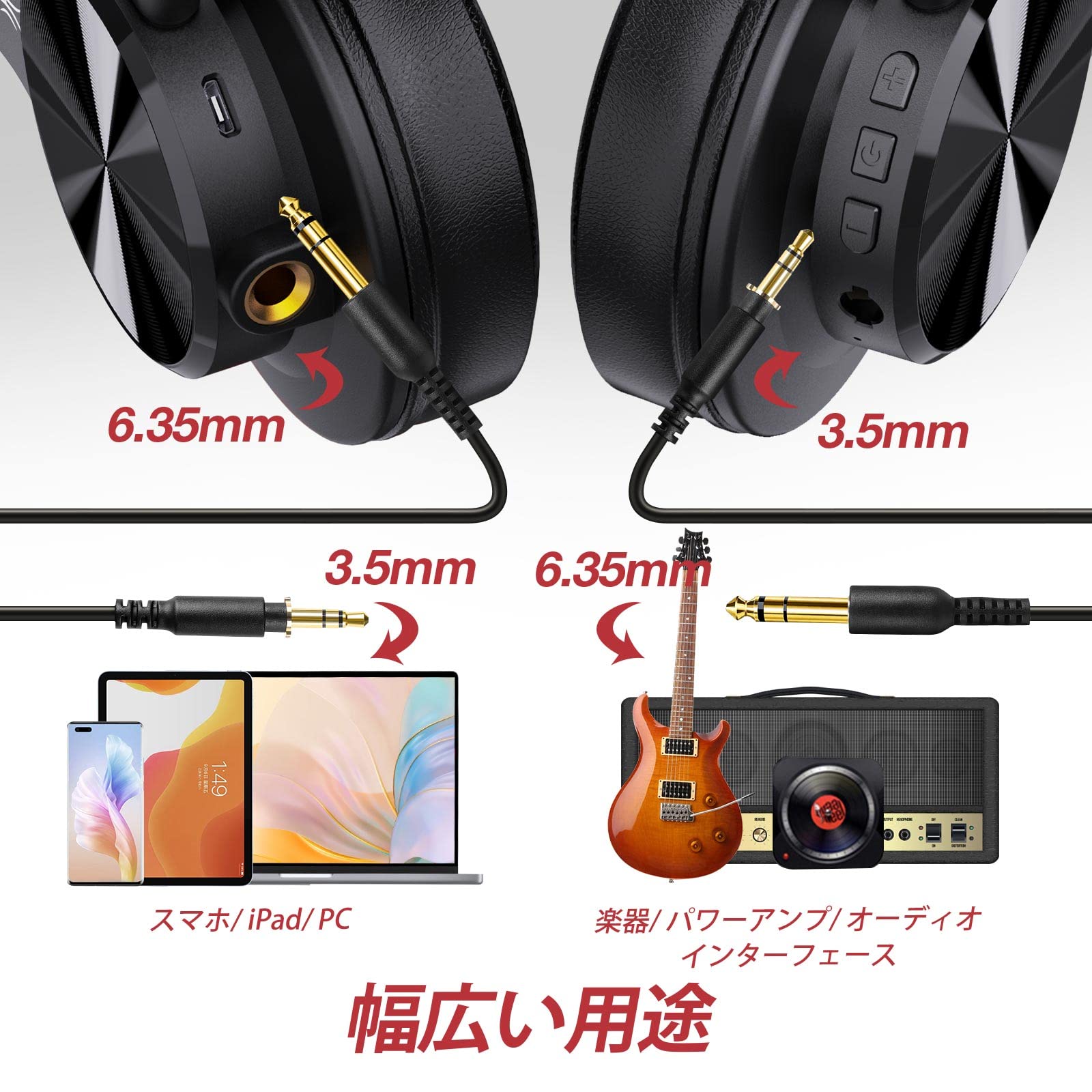 【Bluetooth対応】OneOdio ヘッドホン A70 imgrc0095065849.jpg?fitin=720:720