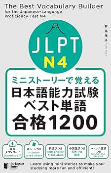 日本ベスト　ビューティーワールド　NEWバンビ物語 710v7Ya96uL._UF350,350_QL50_.jpg
