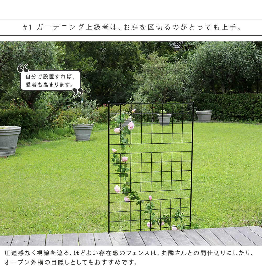Amazon | 住まいスタイル アイアンフェンス 高さ176 「グラフ