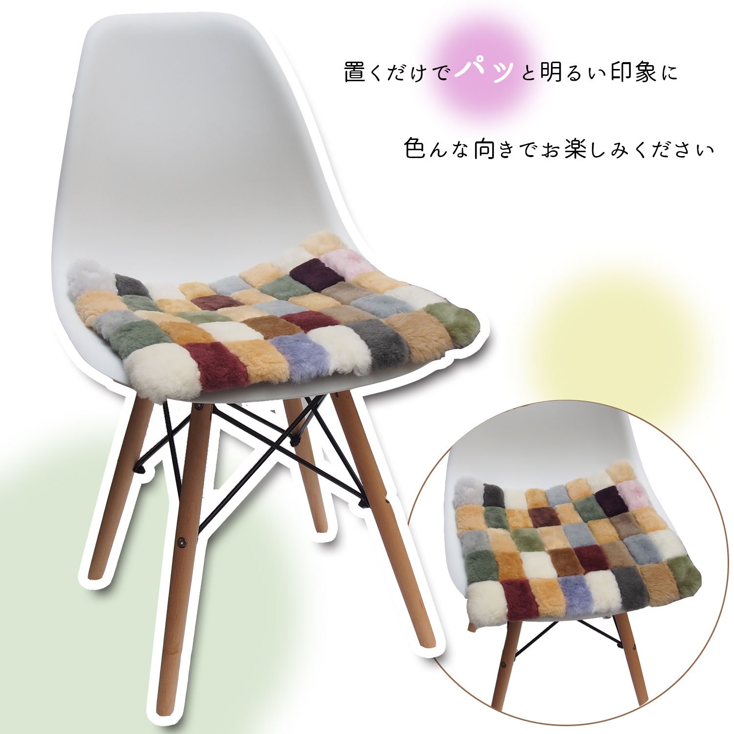 Amazon.co.jp: 北欧風 ムートンクッション オーストラリア産の原皮を