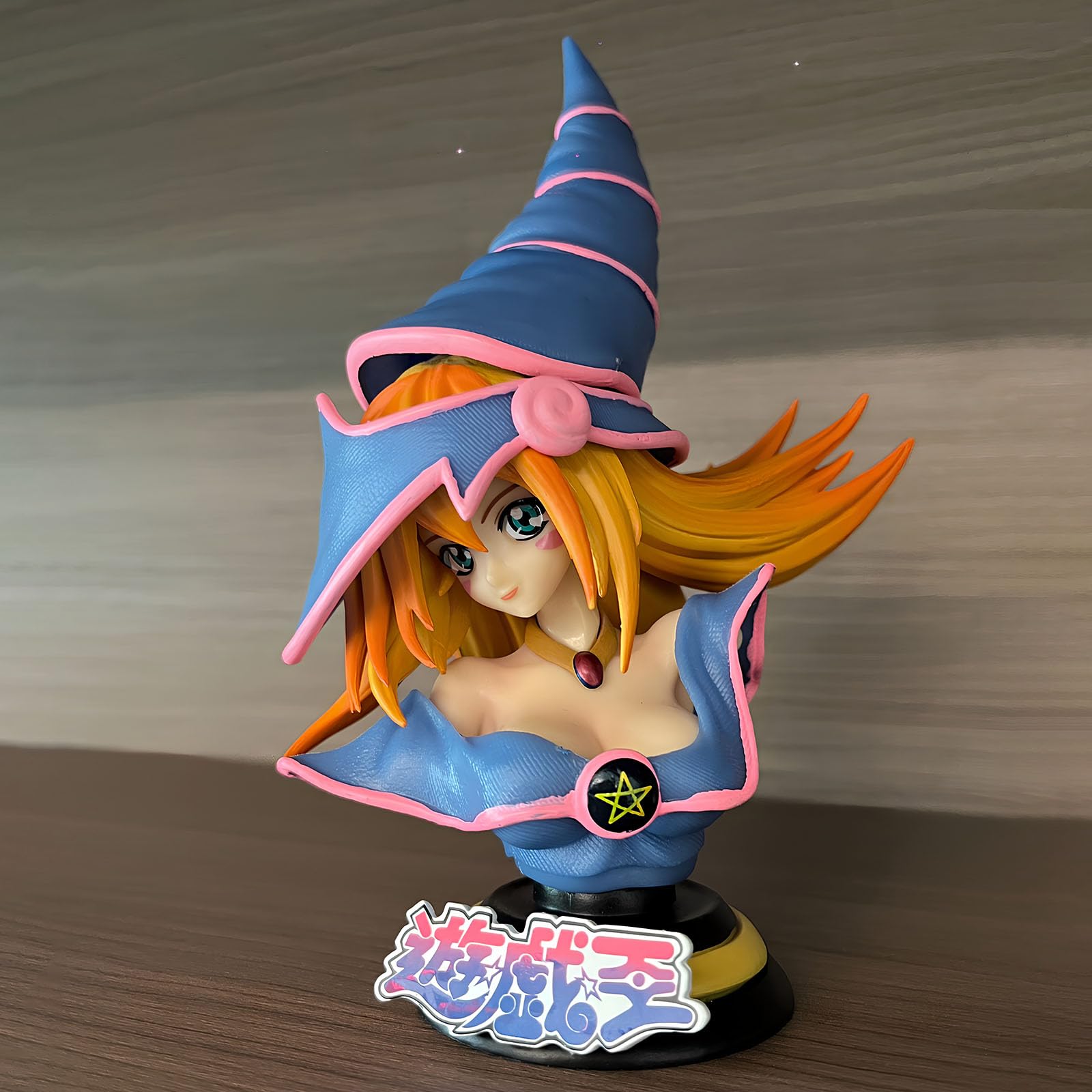 ブラック・マジシャン新品未使用美品貴重希少品 Yahoo!オークション -「ブラックマジシャン」(ゲーム) の落札