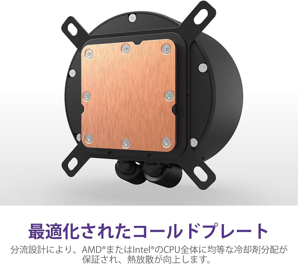 N*a様 新品 NZXT Kraken Elite 360 2.36液晶 水冷 Amazon | NZXT Kraken Elite 360 v2 Black 簡易水冷CPUクーラー