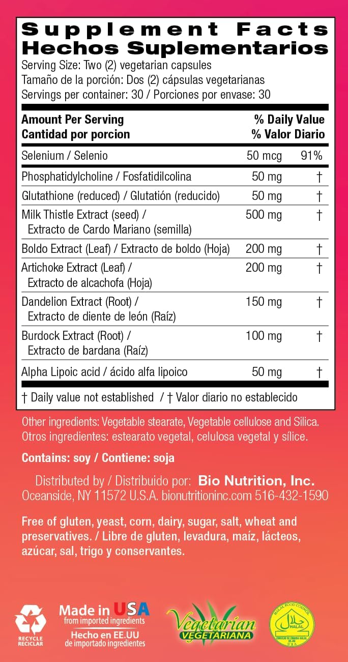 Bio Nutrition Liver Wellness, 60 Vegetarian Capsules