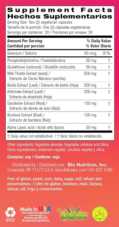Bio Nutrition Liver Wellness, 60 Vegetarian Capsules