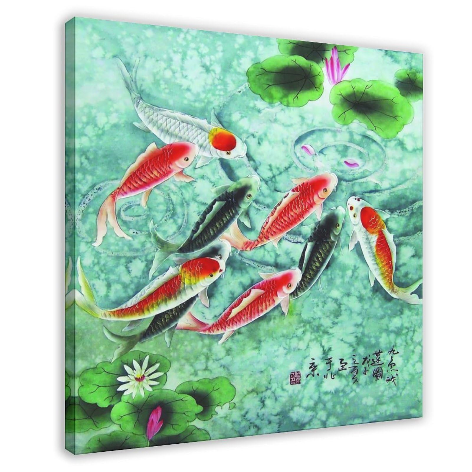 QNVJQKDSI China Koi Fish Art Canvas Poster Wall Art Decor Print Picture Paintings for Living Room Bedroom Decoration 24" L X 24" W