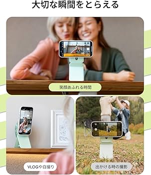 Amazon.co.jp: MOFT【公式直営店】モフト スマホスタンド Amazon.co.jp: MOFT【公式直営店】モフト スマホスタンド
