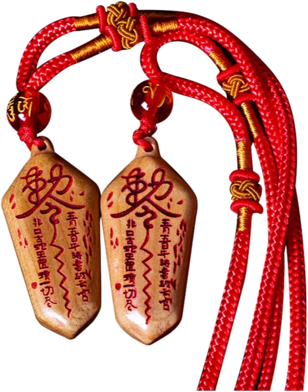 桃木朱砂守护符项链吊坠钥匙扣饰品男女士随身佩戴 fengshui Chinese Tassel Ornaments-760