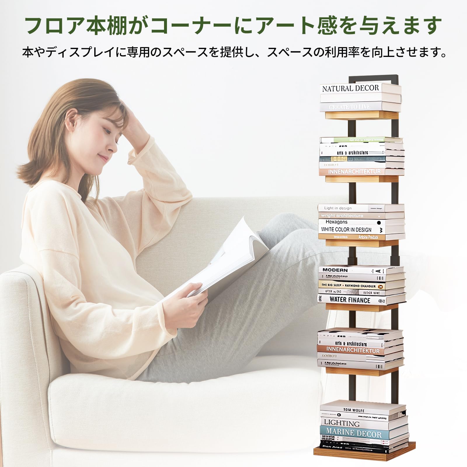 Amazon｜LeYoi 本棚 ブックタワー ブックシェルフ タワー 大容量