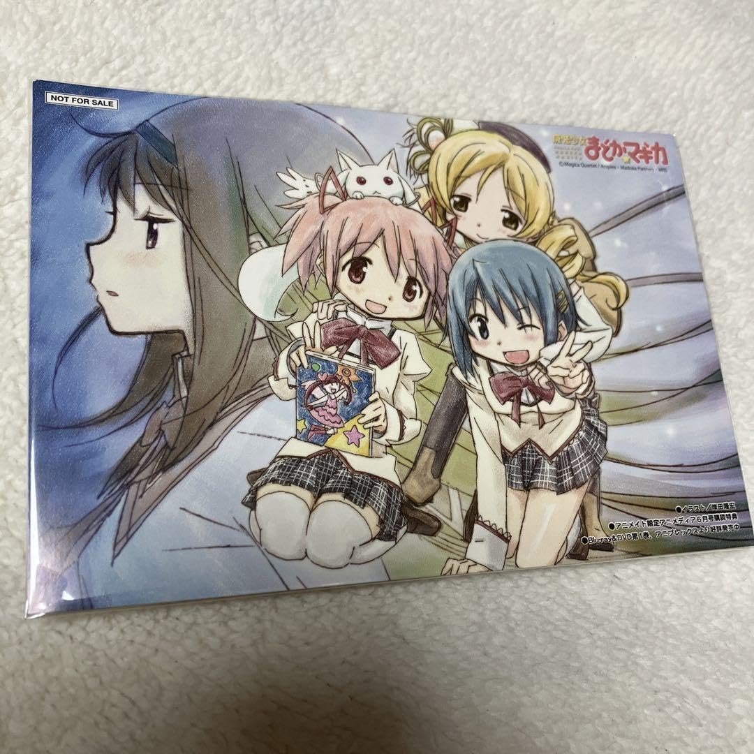 魔法少女まどか☆マギカ まどマギ ソフマップ特典ポストカード 魔法少女まどか☆マギカ まどマギ ソフマップ特典ポストカード