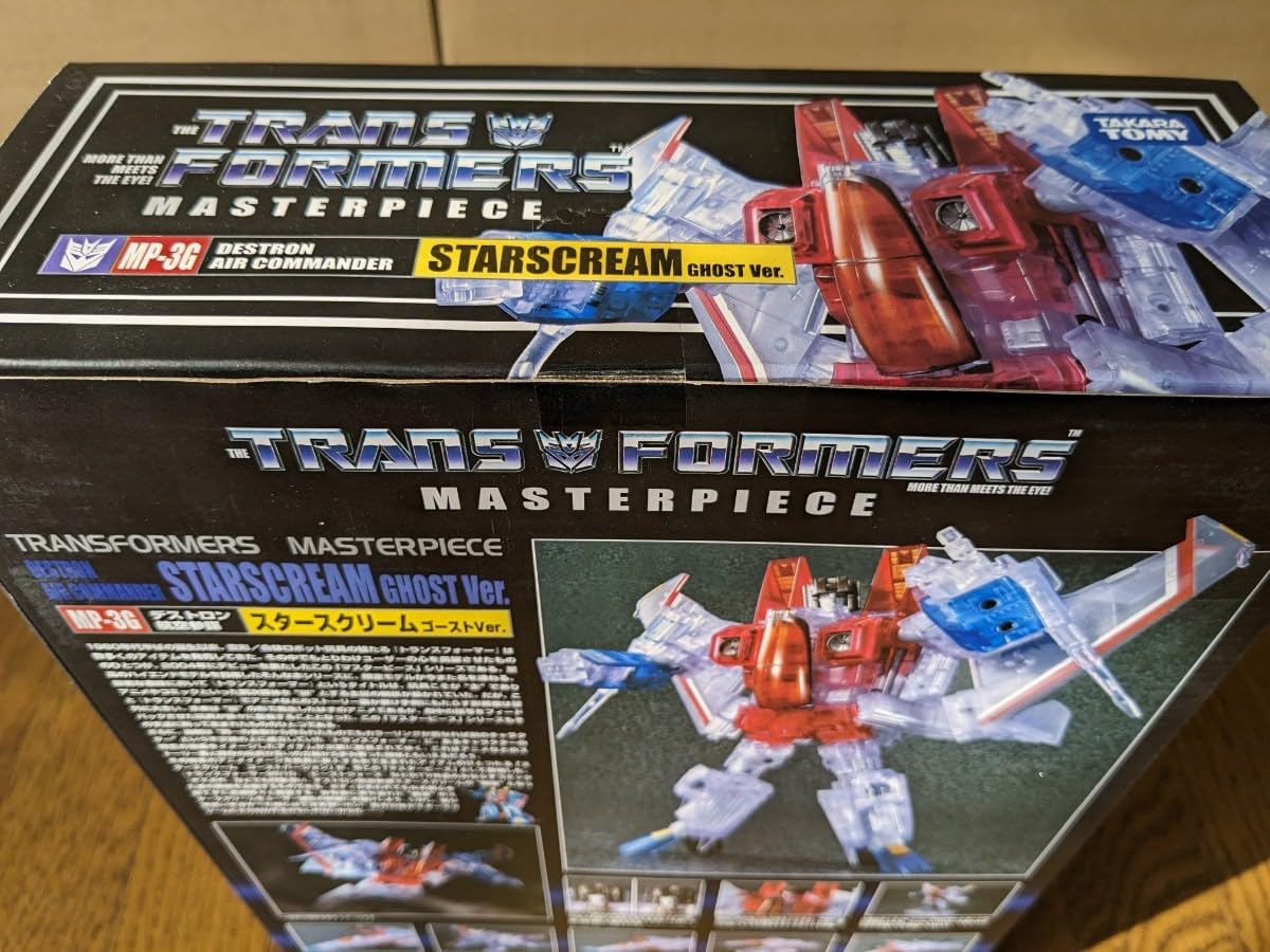 トランスフォーマー マスターピース　スタースクリーム　ゴーストVer.フィギュア Amazon.co.jp: e-HOBBY限定 トランスフォーマー ﾏｽﾀｰﾋﾟｰｽ MP-03G