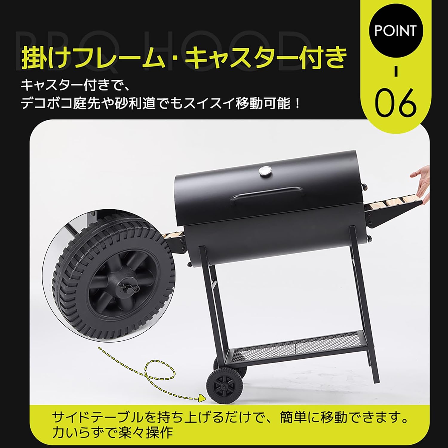 バーベキューコンロ BBQコンロ 焼き網 温度計 通気口 バレル蓋 サイド