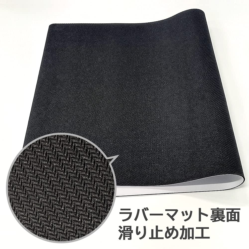 Amazon.co.jp: [プリンセス・プリンシパル Crown Handler]ラバーマット 