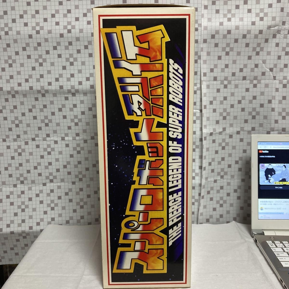Amazon | iotoo マーミット スーパーロボット烈伝 スーパー