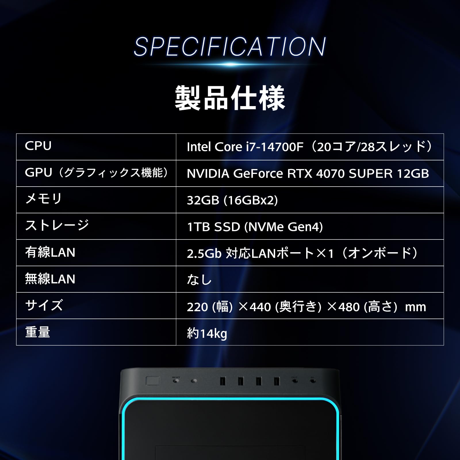 Amazon.co.jp: ガレリア ゲーミングPC GALLERIA XA7C-R47S