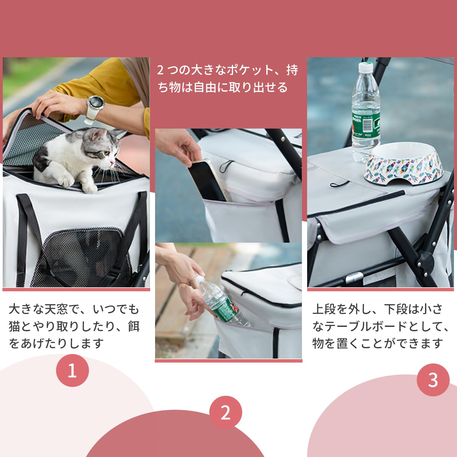 多頭飼い ペットカート 2段式 折りたたみ 大型 収納付き 犬猫用 バギー Amazon.co.jp: OXSITO ペットカート 多頭 猫 犬 ペット バギー 2段式の