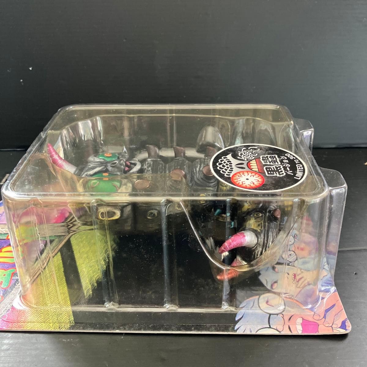 PLANET TOYS 日野日出志 蘇腐美シリーズ 毒虫小僧（黒蟲）