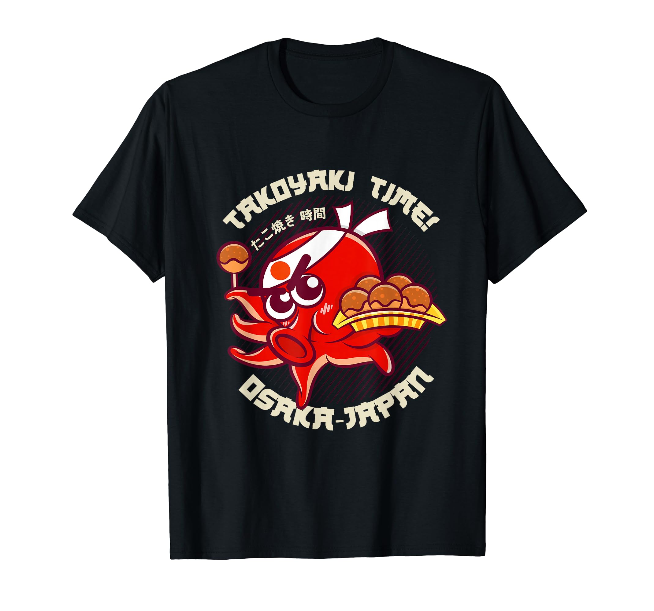 Amazon | たこ焼きタイム 大阪 日本 タコスナック たこ焼き Tシャツ 