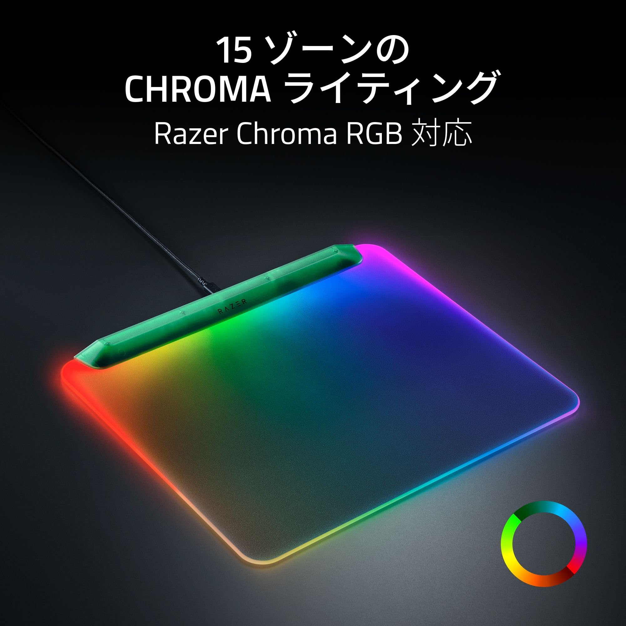 Amazon.co.jp: Razer レイザー Firefly V2 Pro Phantom Green