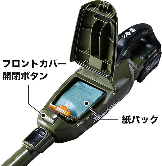 マキタ電気製作所工作機モデル5800 | www.ibnuumar.sch.id
