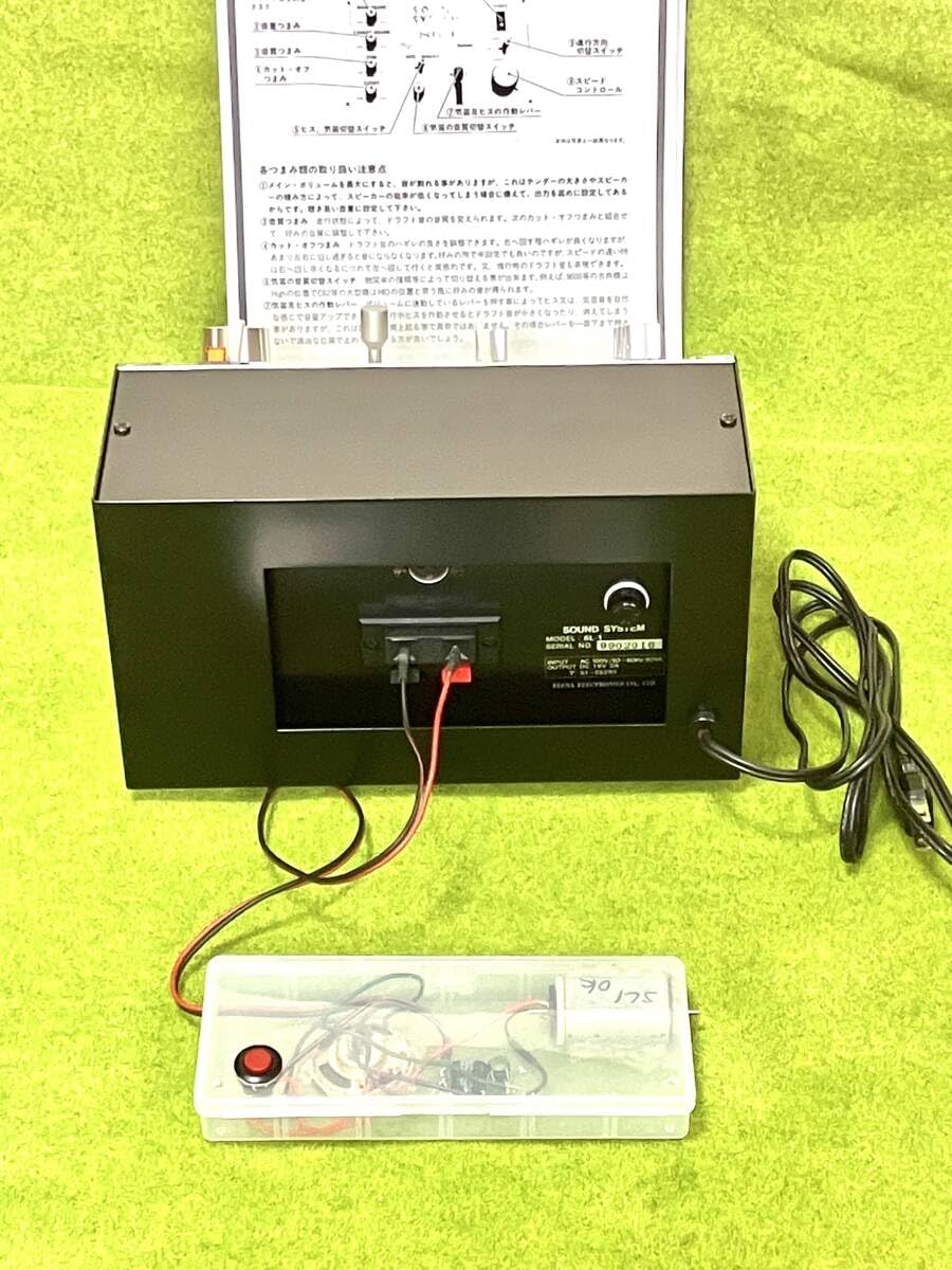 ☆ 動作確認済　天賞堂　ＳＬ１　サウンドシステム　+ 動作確認アダプター付　ＨＯ Amazon | SL-1 動作良好天賞堂 動作確認用アダプタープレゼント