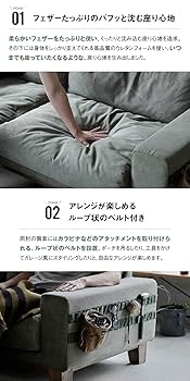 クラッシュゲート ソファ バレット 3人掛け キャンバスグリーン CRASH GATE BARRETT SOFA / クラッシュゲート バレット 3人掛け