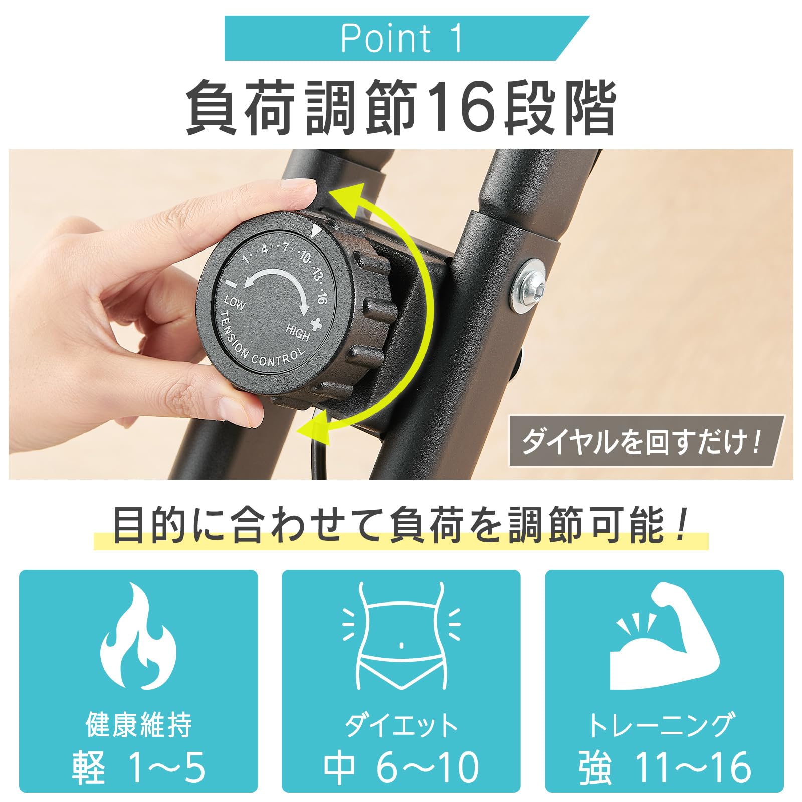 Amazon.co.jp: 【自宅でながら運動】 SKK フィットネスバイク エアロ